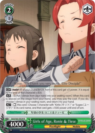 Girls of Age Ronie & Tiese (65029) [SAO/S65] - Weiss Schwarz Single