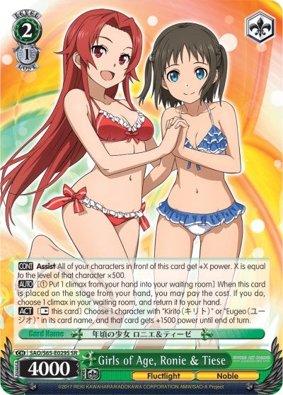 Girls of Age Ronie & Tiese (SR) (65029) [SAO/S65] - Weiss Schwarz Single