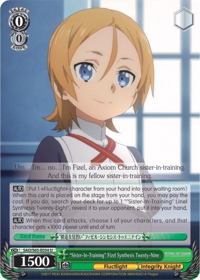 ’Sister-In-Training’ Fizel Synthesis Twenty-Nine (65034) [SAO/S65] - Weiss Schwarz Single