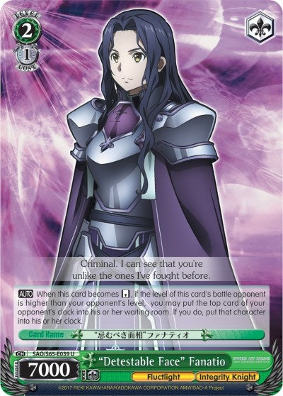 ’Detestable Face’ Fanatio (65039) [SAO/S65] - Weiss Schwarz Single