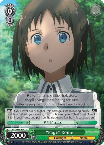 ’Page’ Ronie (65041) [SAO/S65] - Weiss Schwarz Single