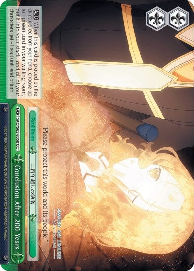 Conclusion After 200 Years (65050) [SAO/S65] - Weiss Schwarz Single