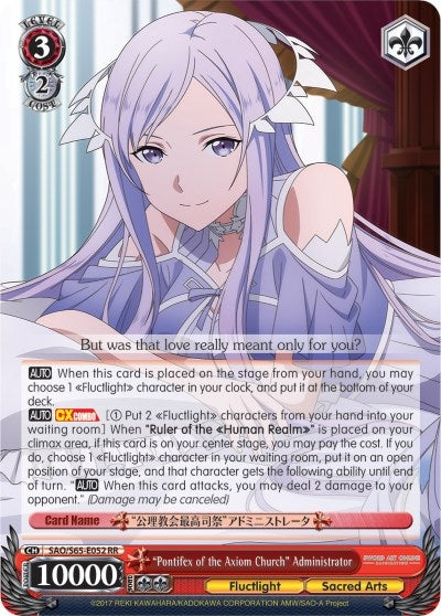 ’Pontifex of the Axiom Church’ Administrator (65052) [SAO/S65] - Weiss Schwarz Single