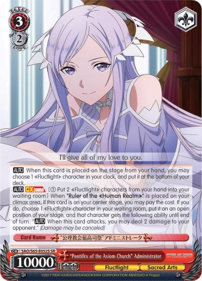 ’Pontifex of the Axiom Church’ Administrator (SR) (65052) [SAO/S65] - Weiss Schwarz Single