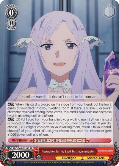 Preparation for the Load Test Administrator (SR) (65054) [SAO/S65] - Weiss Schwarz Single