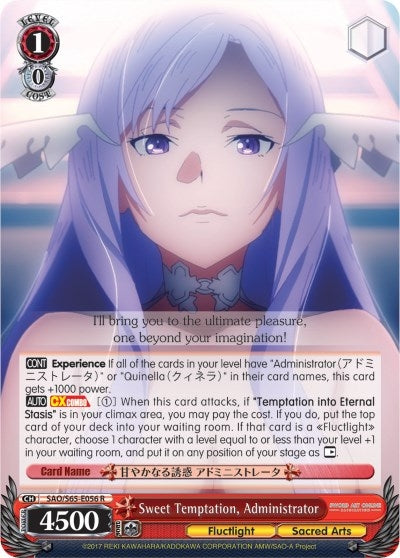 Sweet Temptation Administrator (65056) [SAO/S65] - Weiss Schwarz Single
