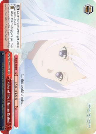 Ruler of the Human Realm (RRR) (65067) [SAO/S65] - Weiss Schwarz Single