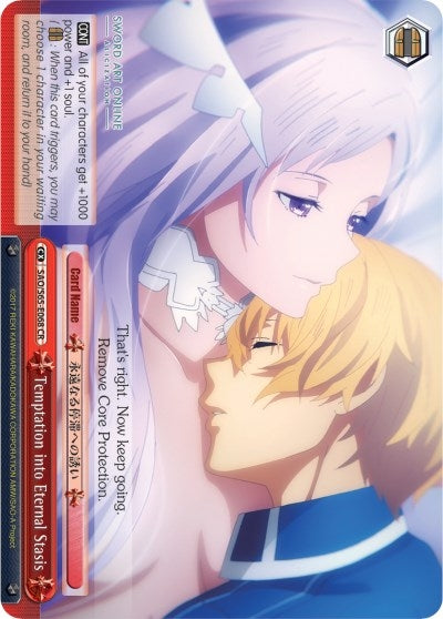 Temptation into Eternal Stasis (65068) [SAO/S65] - Weiss Schwarz Single