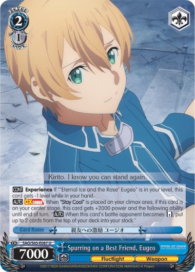 Spurring on a Best Friend Eugeo (65087) [SAO/S65] - Weiss Schwarz Single
