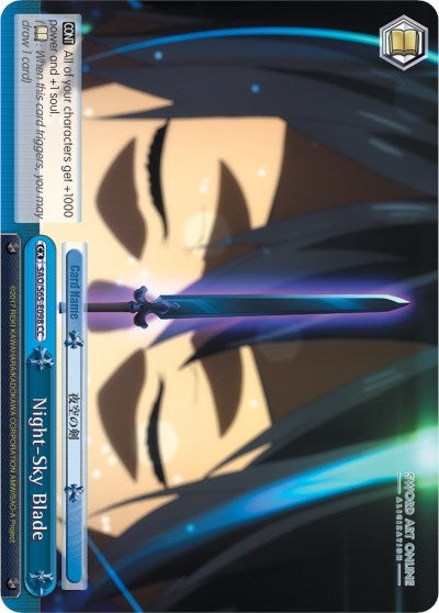 Night-Sky Blade (65098) [SAO/S65] - Weiss Schwarz Single