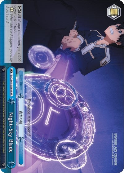 Night-Sky Blade (RRR) (65098) [SAO/S65] - Weiss Schwarz Single