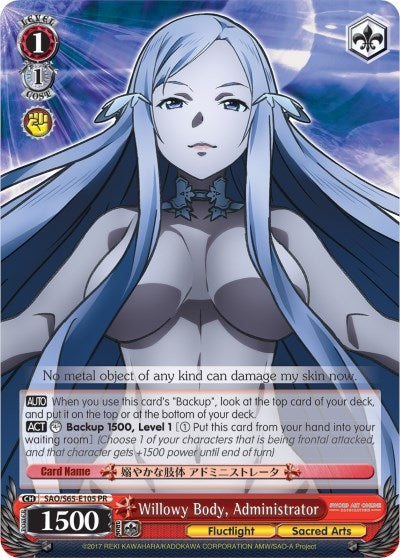 Willowy Body Administrator (65105) [SAO/S65] - Weiss Schwarz Single