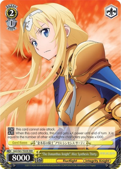 ’The Osmanthus Knight’ Alice Synthesis Thirty (RRR) (6505) [SAO/S65] - Weiss Schwarz Single