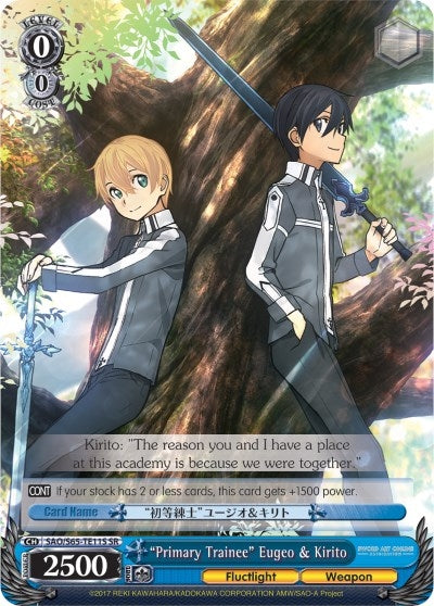 ’Primary Trainee’ Eugeo & Kirito (SR) (6511) [SAO/S65] - Weiss Schwarz Single