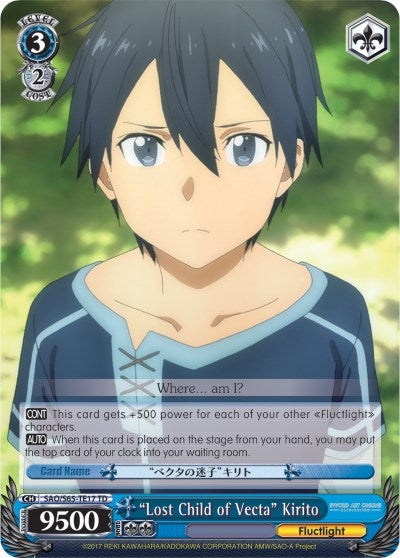 ’Lost Child of Vecta’ Kirito (6517) [SAO/S65] - Weiss Schwarz Single