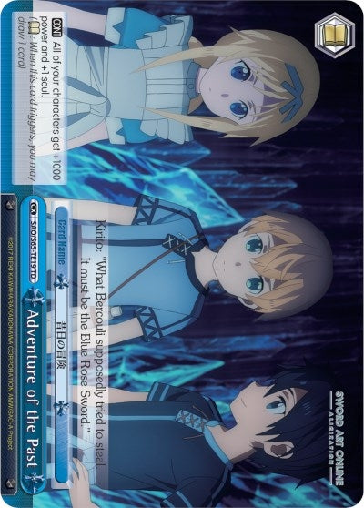 Adventure of the Past (6519) [SAO/S65] - Weiss Schwarz Single
