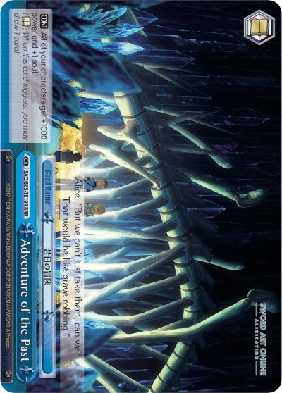 Adventure of the Past (RRR) (6519) [SAO/S65] - Weiss Schwarz Single