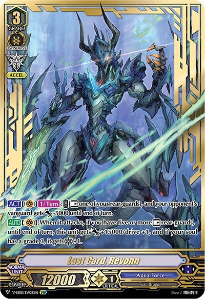 Last Card Revonn (SVR) (1203) [V-EB12] - Cardfight Vanguard Single