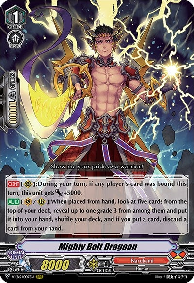 Mighty Bolt Dragoon (12007) [V-EB12] - Cardfight Vanguard Single