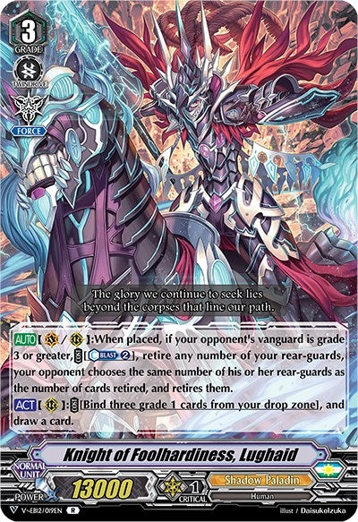 Knight of Foolhardiness Lughaid (12019) [V-EB12] - Cardfight Vanguard Single