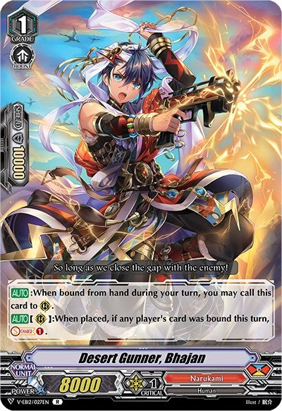 Desert Gunner Bhajan (12027) [V-EB12] - Cardfight Vanguard Single
