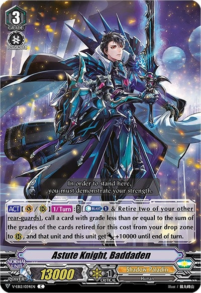 Astute Knight Baddaden (12034) [V-EB12] - Cardfight Vanguard Single