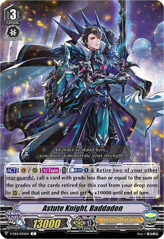 Astute Knight Baddaden (12034) [V-EB12] - Cardfight Vanguard Single