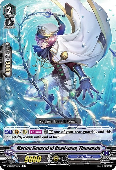 Marine General of Head-seas Thanassis (12058) [V-EB12] - Cardfight Vanguard Single