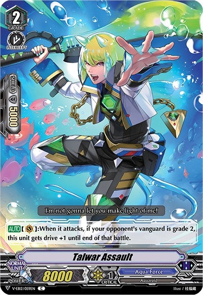 Talwar Assault (12059) [V-EB12] - Cardfight Vanguard Single