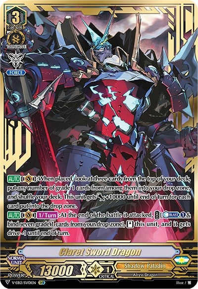 Claret Sword Dragon (SVR) (1201) [V-EB12] - Cardfight Vanguard Single