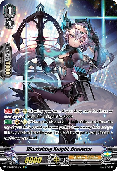 Cherishing Knight Branwen (SP) (1202) [V-EB12] - Cardfight Vanguard Single