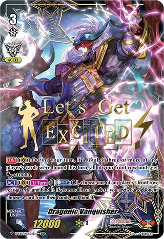 Dragonic Vanquisher (SSR) (1202) [V-EB12] - Cardfight Vanguard Single