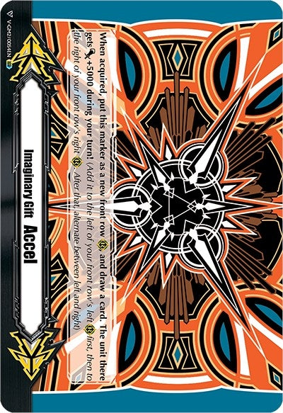 Imaginary Gift [Accel II] - Ryutarou Oyama Colors (IGR) (20054) [V-GM] - Cardfight Vanguard Single