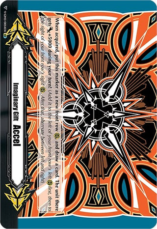 Imaginary Gift [Accel II] - Ryutarou Oyama Colors (IGR) (20054) [V-GM] - Cardfight Vanguard Single