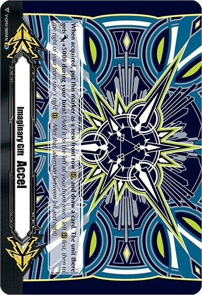 Imaginary Gift [Accel II] - Ruga Kaizu Colors (IGR) (20055) [V-GM] - Cardfight Vanguard Single