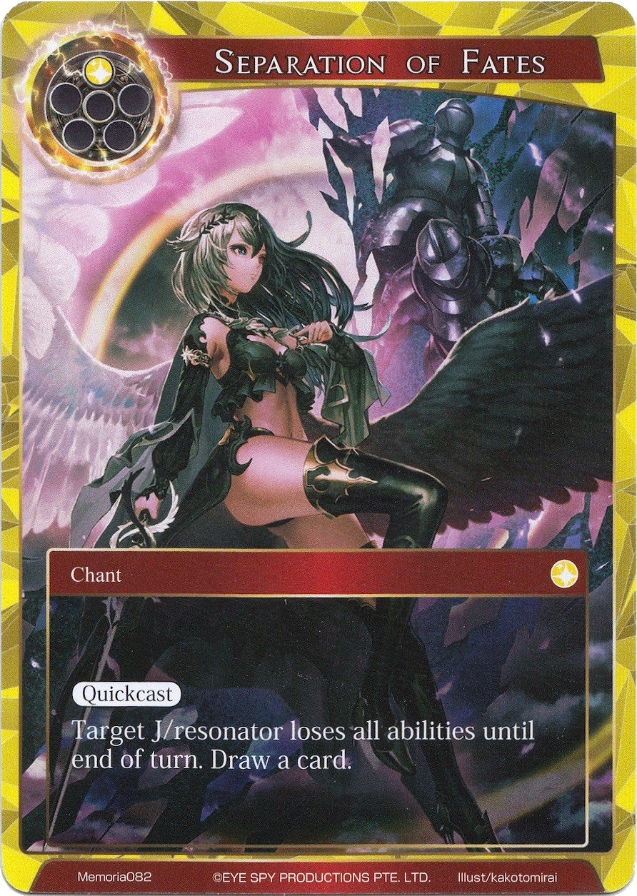 Separation of Fates (82) [AO1M] - Force of Will Single