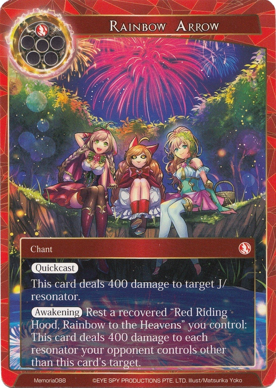 Rainbow Arrow (88) [AO1M] - Force of Will Single