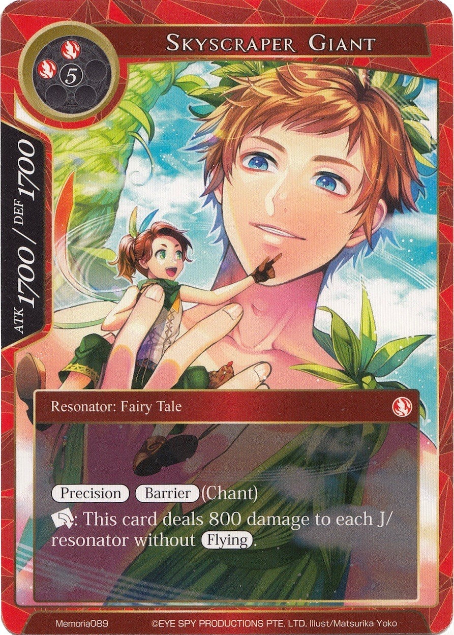 Skyscraper Giant (89) [AO1M] - Force of Will Single