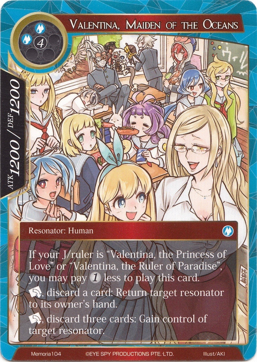 Valentina Maiden of the Oceans (104) [AO1M] - Force of Will Single