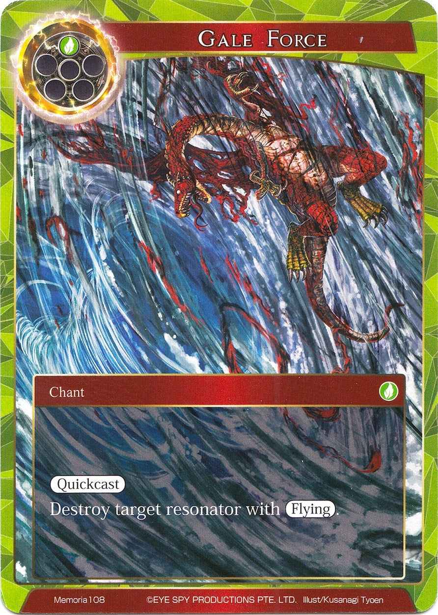 Gale Force (108) [AO1M] - Force of Will Single