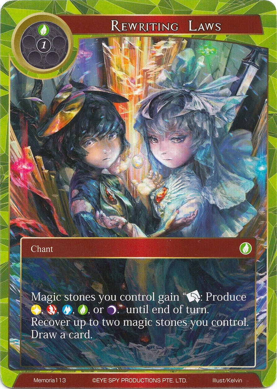 Rewriting Laws (113) [AO1M] - Force of Will Single