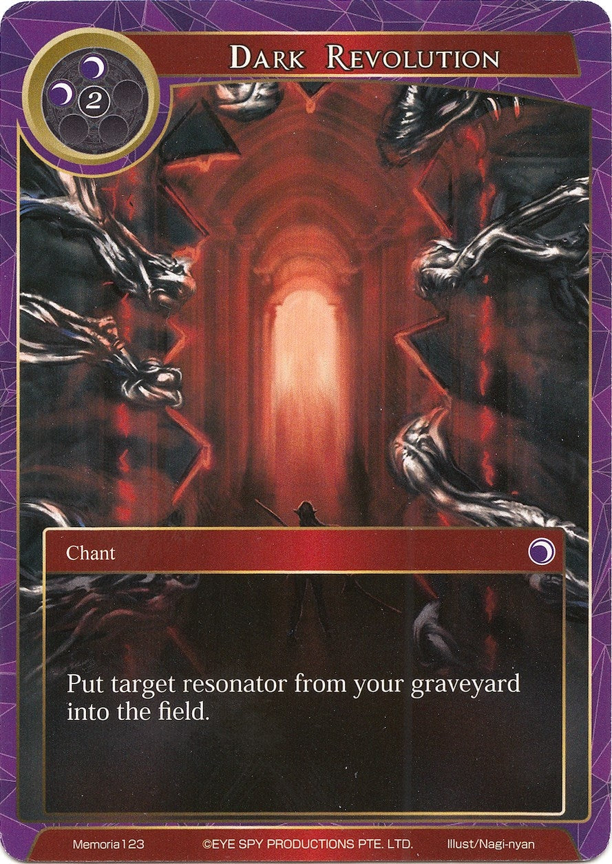 Dark Revolution (123) [AO1M] - Force of Will Single
