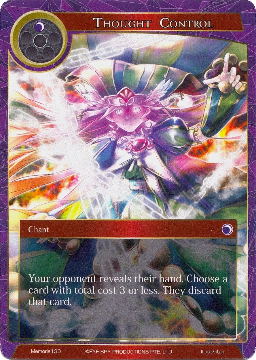 Thought Control (130) [AO1M] - Force of Will Single