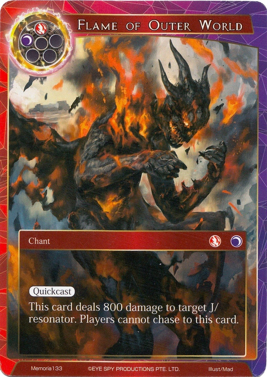 Flame of Outer World (133) [AO1M] - Force of Will Single