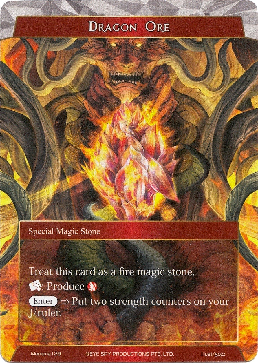 Dragon Ore (139) [AO1M] - Force of Will Single