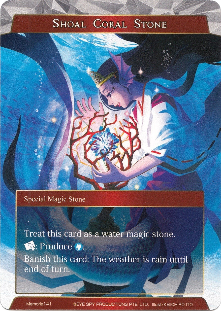 Shoal Coral Stone (141) [AO1M] - Force of Will Single