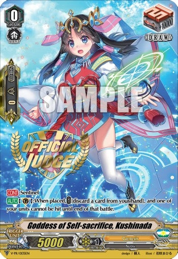 Goddess of Self-sacrifice Kushinada (135) [VPR] - Cardfight Vanguard Single