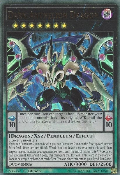Dark Anthelion Dragon (36) (DUOV) - YuGiOh Single