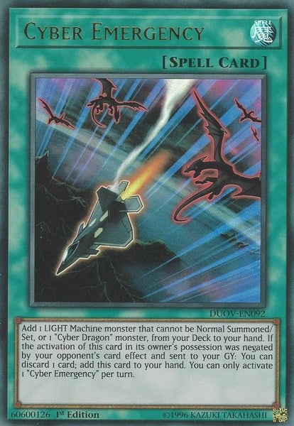 Cyber Emergency (92) (DUOV) - YuGiOh Single