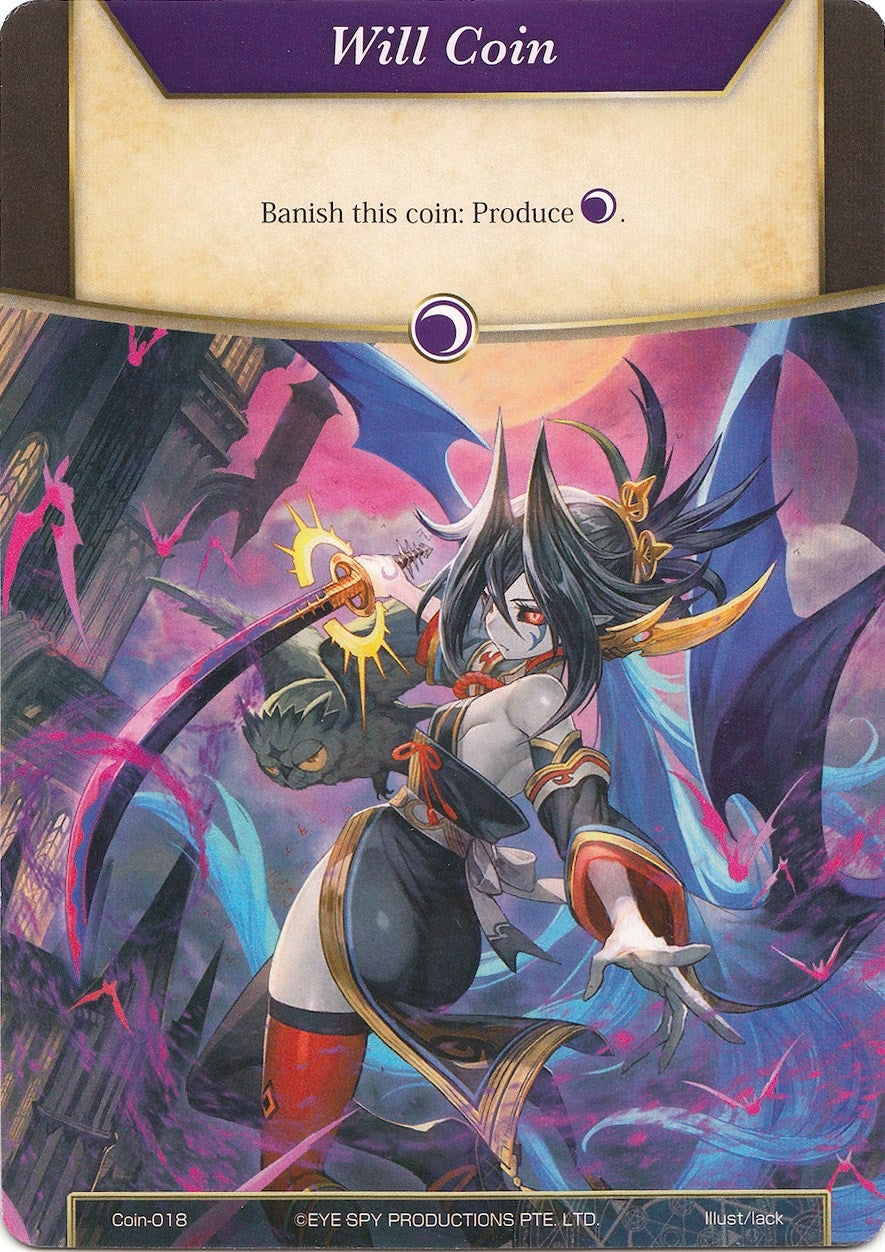 Will Coin - Coin-018 - Reiya (0) [AO2] - Force of Will Single